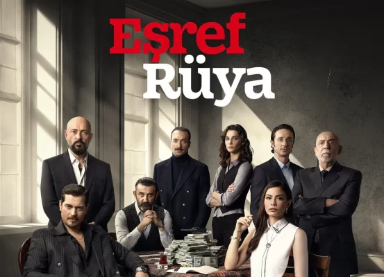 سریال اشرف رویا: داستان، بازیگران و تمام نکاتی که باید بدانید